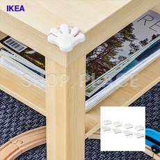 이케아침대가드