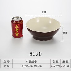 b62f42123fe9a3f778ee36130e851c85b39cbe31a78c047113b6f1b77905.jpg