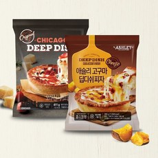 애슐리홈스토랑