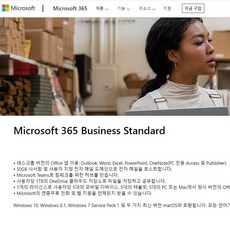 ee68bdb3fa839ef5b5227ed4e6d7ac16289b21c9fc7d17fdce18285f6ac0.JPG