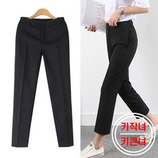 엠아이유 핏예쁜 인생팬츠! 여성 심플밴딩슬랙스 ~3XL 키작녀 키큰녀 정장바지 오피스룩 빅사이즈 바지