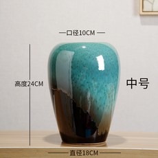 부엉이도자기