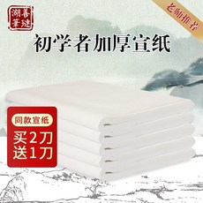 dce032f1906f5d000d4f80650f8ceeec92f0cdc3a9ce32291d02ea6e3985.jpg