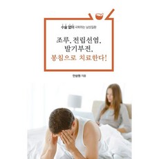 43e87f8394d20d73e948b7d4af40dffad524a572bbabe1bae763dc44b3e4.jpg
