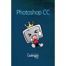 [DVD] 초등 중등 코딩교육: 포토샵 CC PART.3 [DVD+BD]