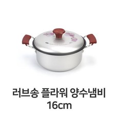 1783684a89155cf93bd2e60a7cd570c4d2aecac09c430899570a9ae3e3d3.jpg