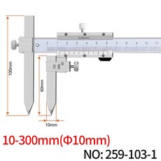 정밀한 중심 거리 버니어 홀 에지 오프셋 센터 라인, 1개, 08 10-300mm