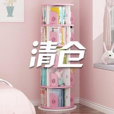 16709515ff22b712bb3835d23688becfe1fb5a1cfec72dd8a7858d5a7300.jpeg