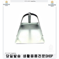 46a4dcff6ecef3f5a1a2cf959d2d1139b057201b782f754f5cbd950154ad.jpg
