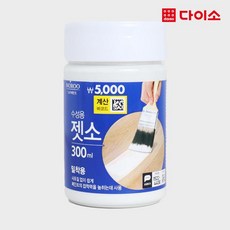 다이소젯소 TOP01