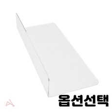 아크릴진열함