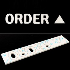 아크릴스카시간판