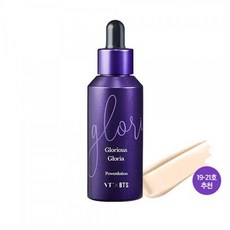VT X BTS 글로리아 POWERDATION 1.01 fl.oz. / 30ml / 파운데이션 메이크업 풀 커버 파운데이션 매트 파운데이션, 단일상품, 단일상품