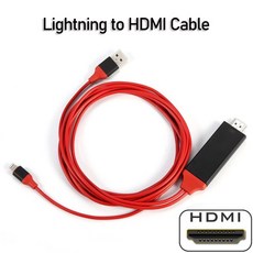 Micro USB TYPE C Lightning to HDMI Cable HDTV TV Digital AV Adapter 1080P F [A00079959], 02-Red-1.9 m-79959