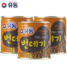 ha분유6캔