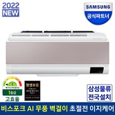e889a49d0c9e62436a0da712ee75bf2304c55fa440f2eba0a582db09b0d7.jpg