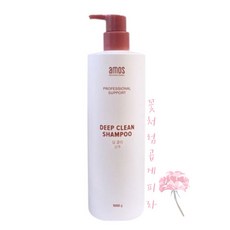 실키허그저자극두피클렌징샴푸브러쉬