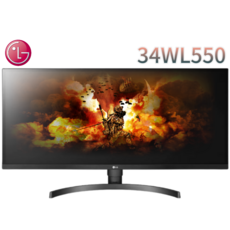 lg울트라와이드모니터