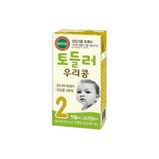 베지밀우리콩토들러2