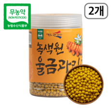 [천연 커큐민] 진도 무농약 햇 울금환 [강황환], 2개, 250g
