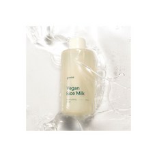 옥시젠슈티컬스에이셀300