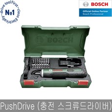 보쉬 3.6V 충전스크루드라이버 PushDrive, 1세트