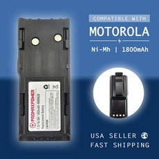 나노프로무전기