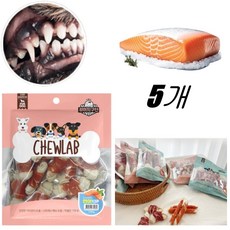 포메 치석관리 애견간식 영양만점 애견개껌 65p 치석제거껌 강아지치석제거