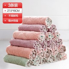 88572f8450379cf753612a3e1810bfa0b84142bbb9193d78c9f103f40fe7.jpg