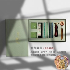 웨딩 청첩장 편지 드림캐쳐 실링왁스 스탬프 제작 캐리커쳐도장, E.드림캐쳐-우드 왁스 스틱 세트