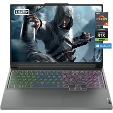 Lenovo IdeaPad 게이밍 315 노트북 15.6 FHD 디스플레이 AMD Ryzen 55600H NVIDIA GeForce GTX 1650 8GB RAM 256GB 스