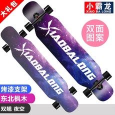 나이키언더커버모자