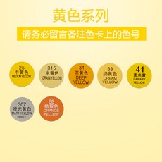손찍고발찍고