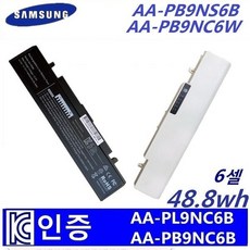 노트북배터리리필