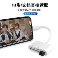 ufs메모리카드