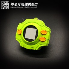 5f0b583ea884a579dc027343237160e3de51a39df4c0a16c06f87b7e94ea.jpg