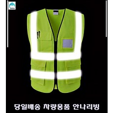레인보우페스티벌캠핑