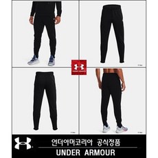 언더아머커리9