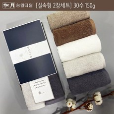 조문답례문자