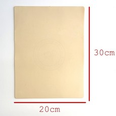 5824c06f999fa79b49fa77d0ca3558c6b4af0cdffe5c7eb6f9054453ebd9.jpg