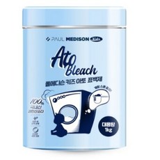 블루마운트테크놀러지폴메디슨키즈아토표백제