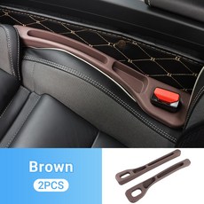 자동차 용품 보관함 카시트 틈새 폭스바겐 티구안 올스페이스 - 0 갭 누출 방지 씰링 스트립 개, Brown 2PCS, 1개