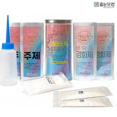 진주펄타일