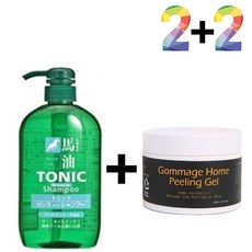 나의따뜻하고간지러운이름