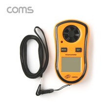 음이온측정기eb-15