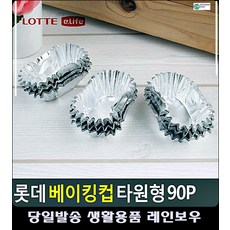 a06186a447a3e74eea1a111d582d97dd0406d79a744a6a1e78129da8178e.jpg