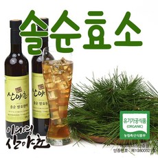 솔잎 효소 발효액 750ml x 3병 유기농 이의영 산야초 효소 솔순 솔잎청