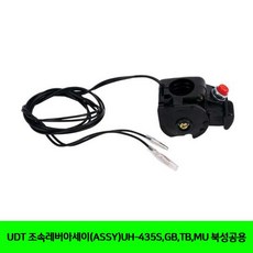 4a66259fcbba0e8a65894cdda024a13f641e88764742b76353f7dd1f70ff.jpg