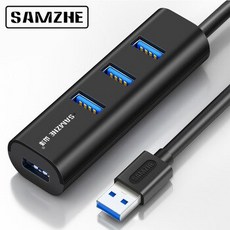 [해외] SAMZHE 초고속 USB 3.0 허브 IMAC MACBOOK MACBOOK AIR MAC MINI 또는 PC 용 4 포트허브 데스크탑 USB 확장 장치, 0.3m