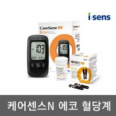 2031bc5154ecdf5338ffe7f3548e47ec6feaf04c1382862fbc146a863fcc.jpg